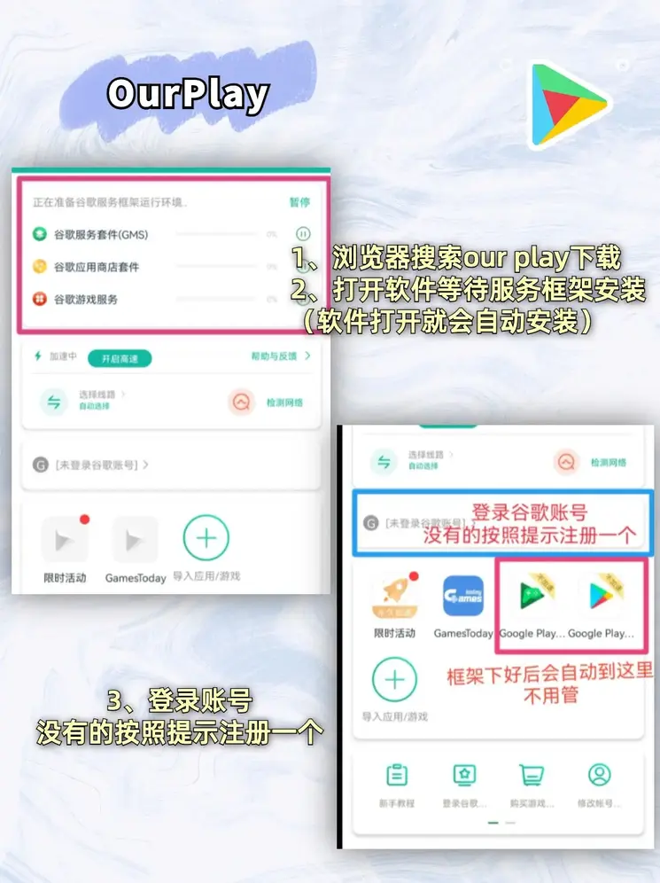 乐鱼全站app网页版登录入口截图1